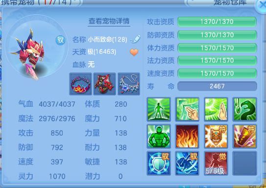 微信图片_20260705125829_48_14978.png