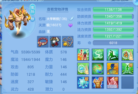 微信图片_20260705125838_49_14978.png