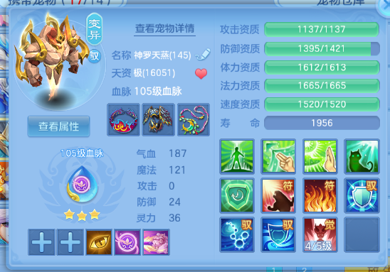 微信图片_20260705125844_50_14978.png