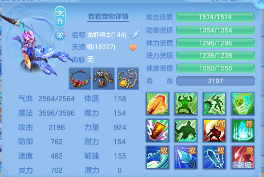 微信图片_20260705125856_51_14978.png