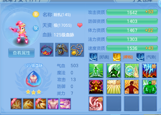 微信图片_20260705125911_53_14978.png