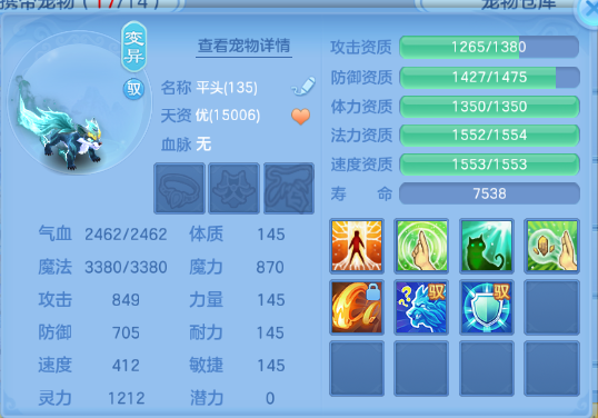 微信图片_20260705125902_52_14978.png