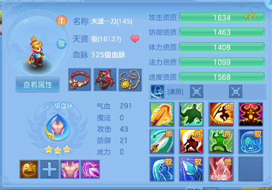 微信图片_20260705125917_54_14978.png