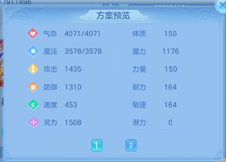 微信图片_20260705130011_56_14978.png