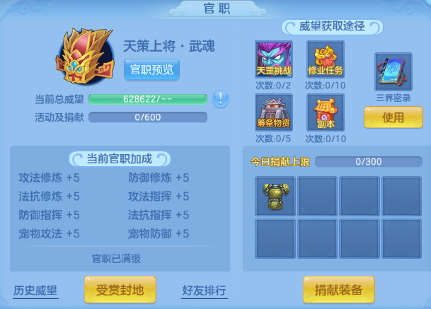 微信图片_20260705130016_57_14978.png