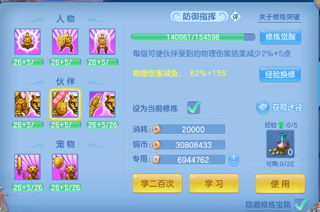 微信图片_20260705130021_58_14978.png