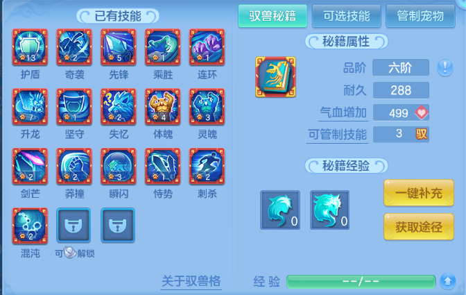 微信图片_20260705130031_60_14978.png