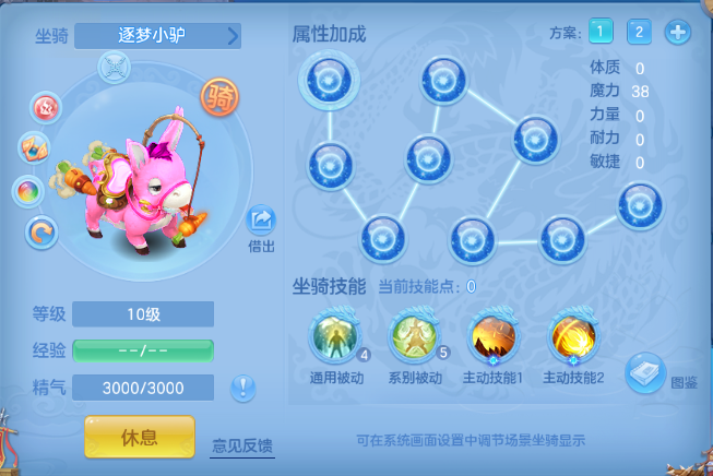 微信图片_20260705130036_61_14978.png