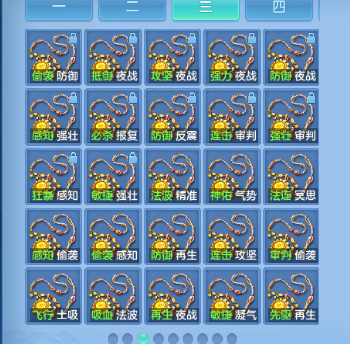 微信图片_20260705130120_67_14978.png