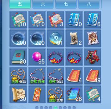 微信图片_20260705130125_68_14978.png