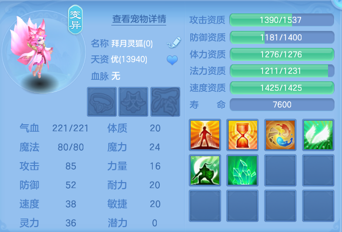 5b3ec1553842f8a9dda0ed6568ad4798.png