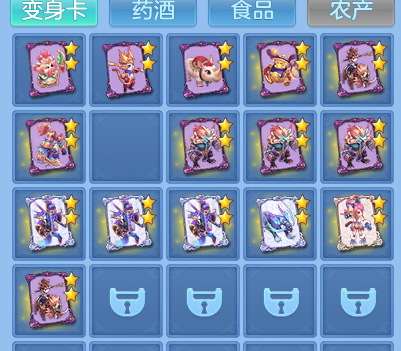 4ce7d756175486d3e294a8bdd54fc71f.png