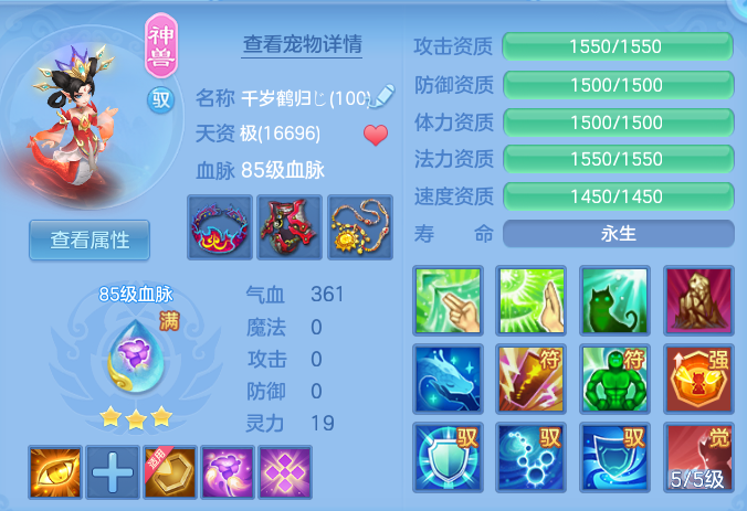 5fbf531cc228dcf84eb87aacf63fcf47.png