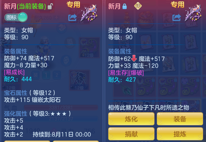 8b68e49a4818a894cca1cabdb136beaf.png
