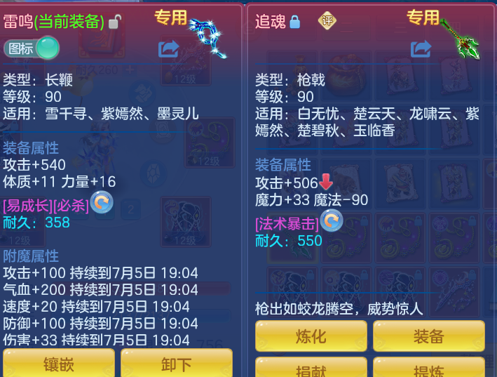 8ec506079d9bbb99bd9b35ab53e1218e.png