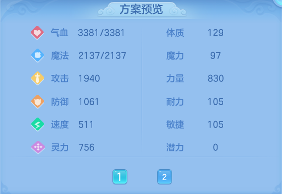 8b6f21cbe71d850d56ea76ffa9cd1a10.png