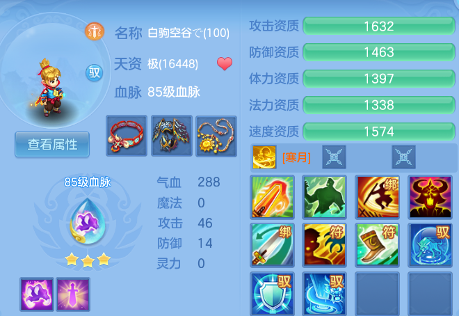 9becc82af1862764080ebaf5adb559b9.png