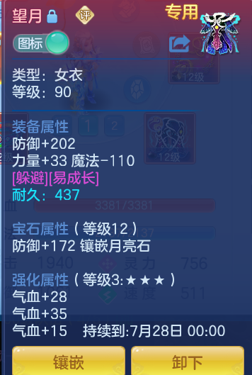 8a39cbce49e22e3abdd5191c309a4de8.png