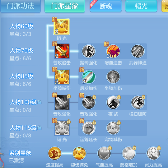 52b162f1438cf886e1f561aa06db6d91.png