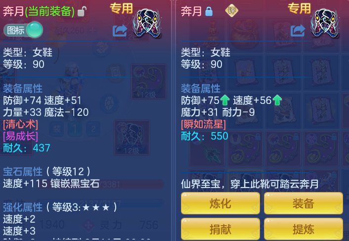 9e117e908ec74515e25d914e72c46438.png