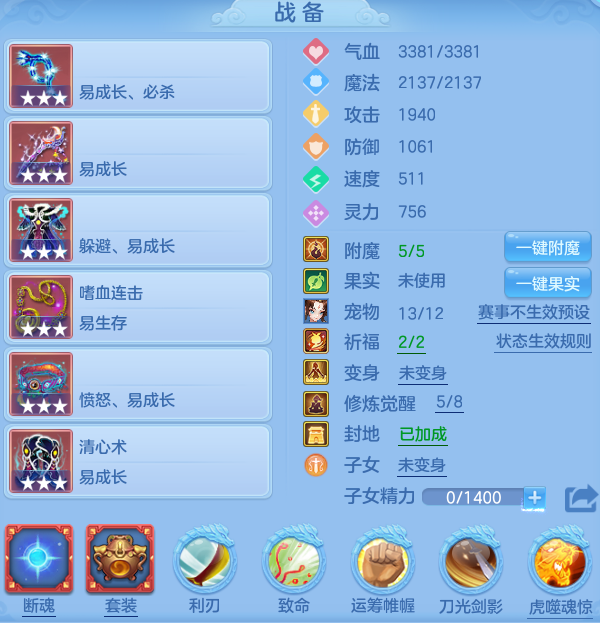 9d7e449e2765eb69d9a08db321664312.png