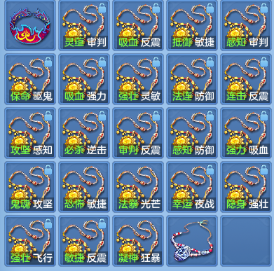 61aea981f4ee1fd0320f8bcabdc28a42.png