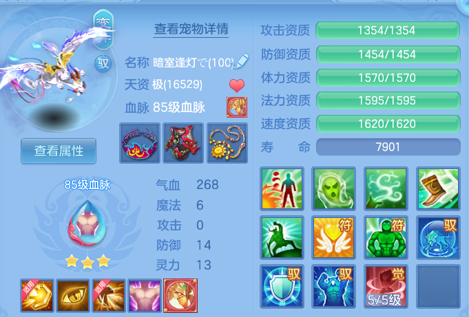 78b0fc18d4c43835d44890947e875320.png