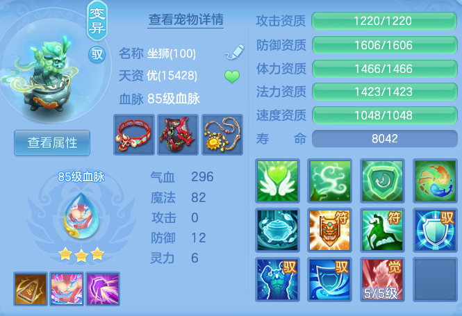69ac5c95d57491e0b2ce4f4c5772a38c.png