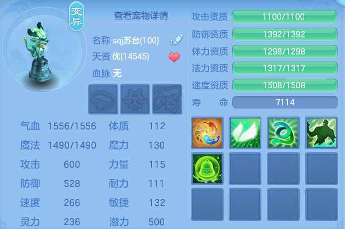 80ef681d13b8a1a8298c5277b8b9c927.png