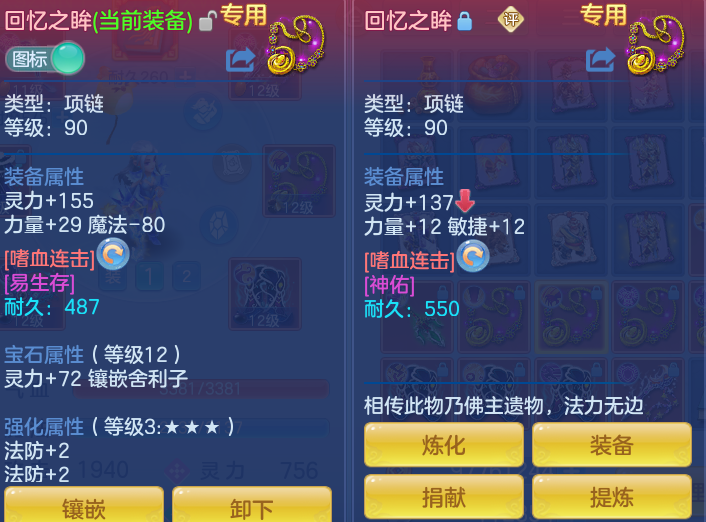 816f3c43a08601e518992ee3a6777b8b.png