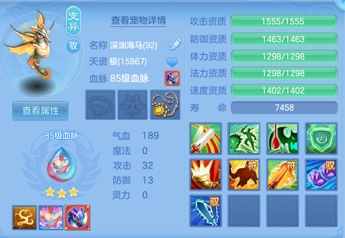 8893ad300c9d804e130bdbe8f372678e.png