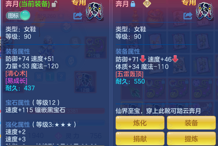 2984c35bc5ff7f708c1c1c784cfb3d84.png