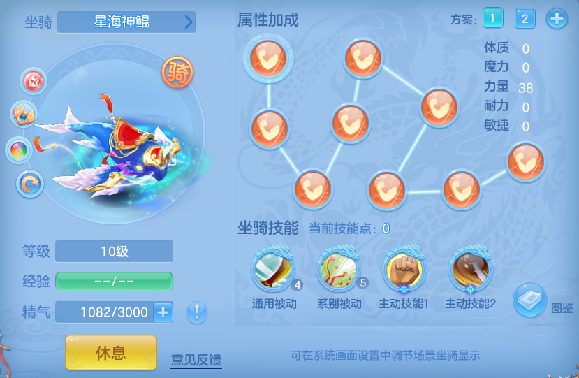 8290b714ace8edad3992e20f462065b6.png
