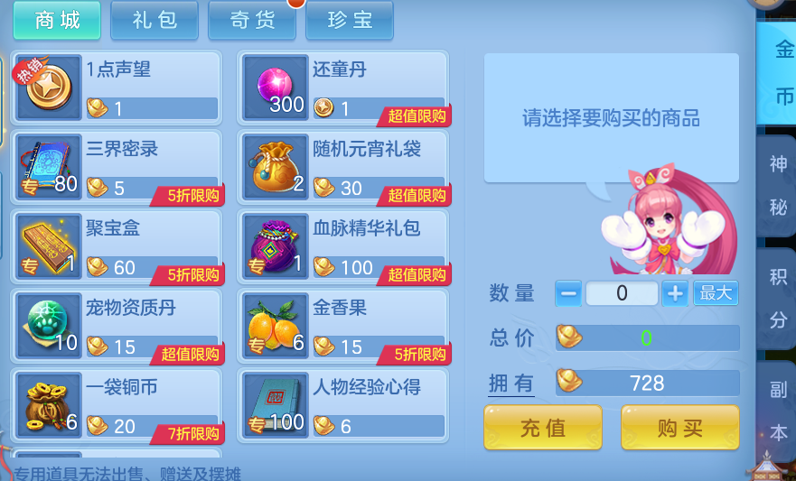 9836c96ac4a70fcf89a30b49d89c7e92.png