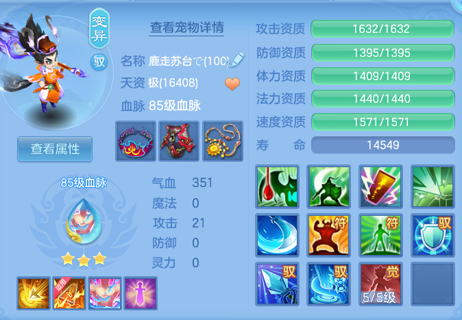 12899d97ad070a606092272b9c44e66a.png