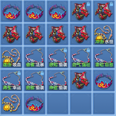 c5fbe14e89a5f4c6ab53c1d1e5defc0f.png