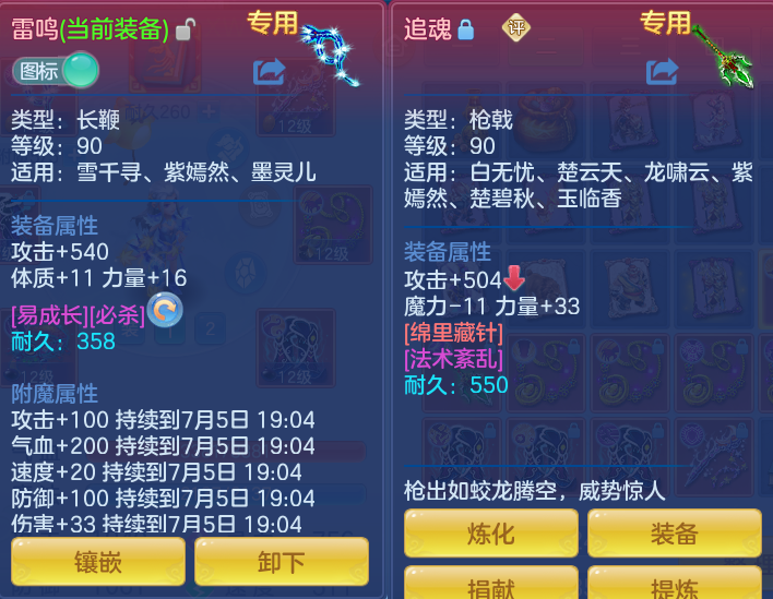 a8d42d5ee861f83c13f95a4b6bbffc9d.png