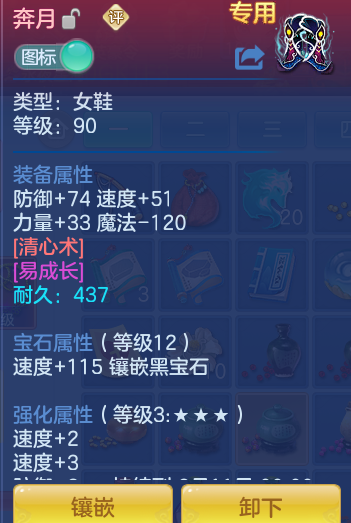 cb35946587d0fda45962e18487b62a51.png