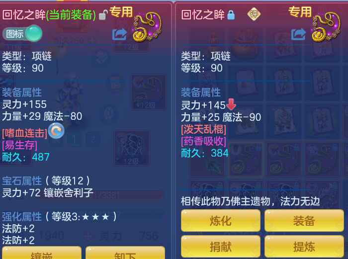 cf5fd97ea5f09f2129c22b1046e4bcc6.png