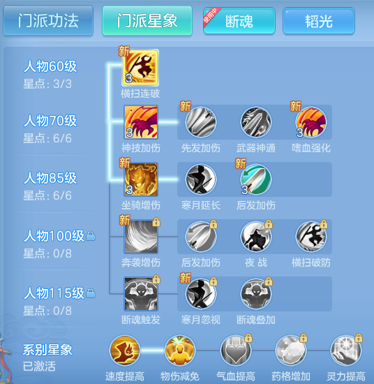 ce1eaa2dd32425b265a7217ce016069f.png