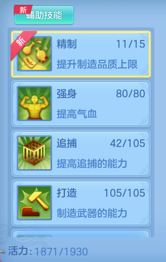 fe5db7eec3af4f8bb4028c89e3de4ee5.png