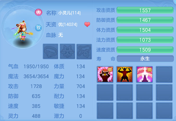 7bb62d30cbbbbcfa2aa519ed262340c7.png