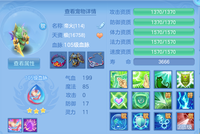 7d28efcae46ec54e3342b6c4c883f3cc.png