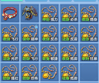 020e46c3e6b81e83e275ea0d2bd03483.png