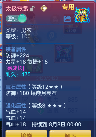 9d959902150f17e3efe91afdbc2aa706.png