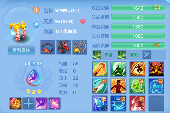68ae25fc5f2e57f2c36f42e58d3e3b7e.png