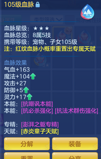 0509864bcbed454470e9d3704abe1d78.png