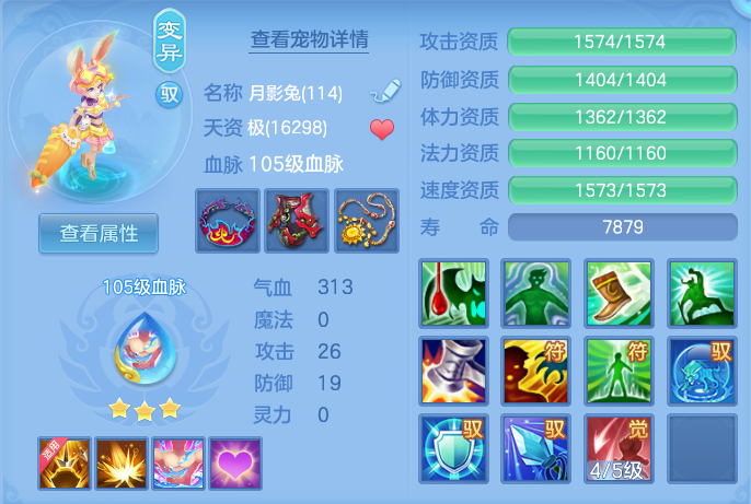 185059751678a977c93af9afc3755532.png