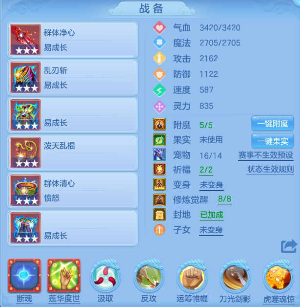 c97079fb73c99fa4bb9ae579b293256a.png