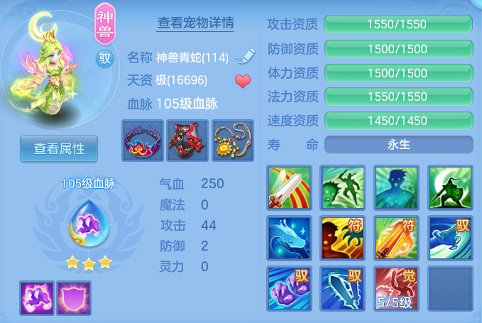 b36a8a9072eb91ee0497d4f7641e9452.png